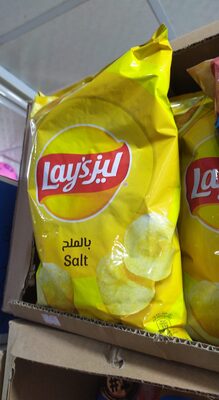 Lay's Classic Salted Chips 90g
