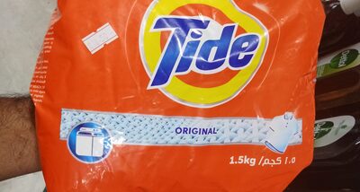 Tide Plus Detergent Powder 1kg