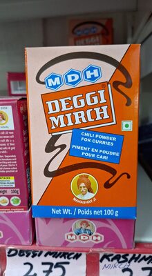 MDH Deggi Mirch 100g