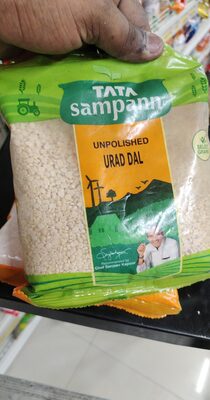 Tata Sampann Urad Dal 1kg