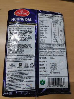 Haldiram's Moong Dal 200g
