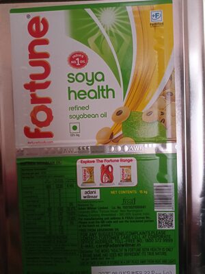 Fortune Soyabean Oil 1L