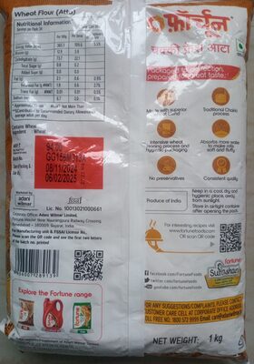Fortune Chakki Fresh Atta 10kg